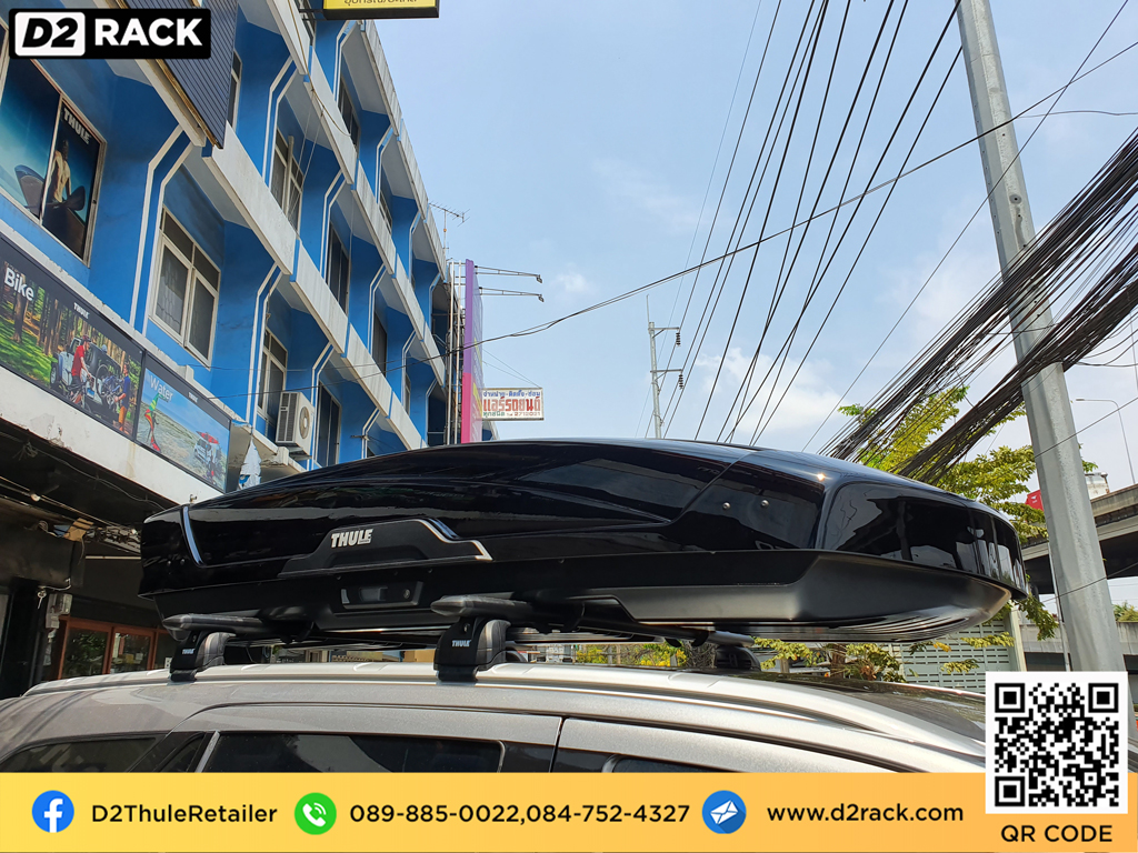 กล่องสัมภาระบนหลังคา pantip thule Motion XT XL กล่อง RoofBox กล่องใส่สัมภาระ บนหลังคารถมือสอง : ผลงานติดตั้ง กล่องหลังคารถยนต์ roof box Ford everest เอเวอเรสต์
