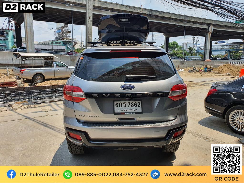 กล่องอเนกประสงค์บนหลังคารถ thule Motion XT XL กล่องติดหลังคา มือสอง thule กล่องวางของบนหลังคา กล่องใส่ของบนหลังคารถ : ผลงานติดตั้ง กล่องหลังคารถยนต์ roof box Ford everest เอเวอเรสต์