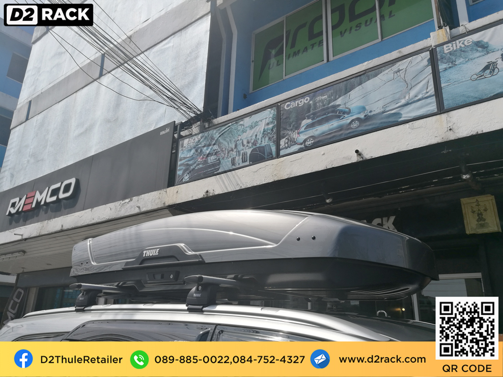 กล่องบนหลังคารถ thule Motion XT XL กล่องใส่สัมภาระบนหลังคา กล่องเก็บของติดรถยนต์ กล่องอเนกประสงค์บนหลังคารถ : ผลงานติดตั้ง กล่องหลังคารถยนต์ roof box Ford everest เอเวอเรสต์