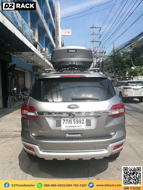 กล่องใส่ของหลังคารถ thule Motion XT XL กล่องใส่ของบนหลังคา มือ 2 กล่องติดหลังคา thule มือสอง roofbox มือสอง : ผลงานติดตั้ง กล่องหลังคารถยนต์ roof box Ford everest เอเวอเรสต์