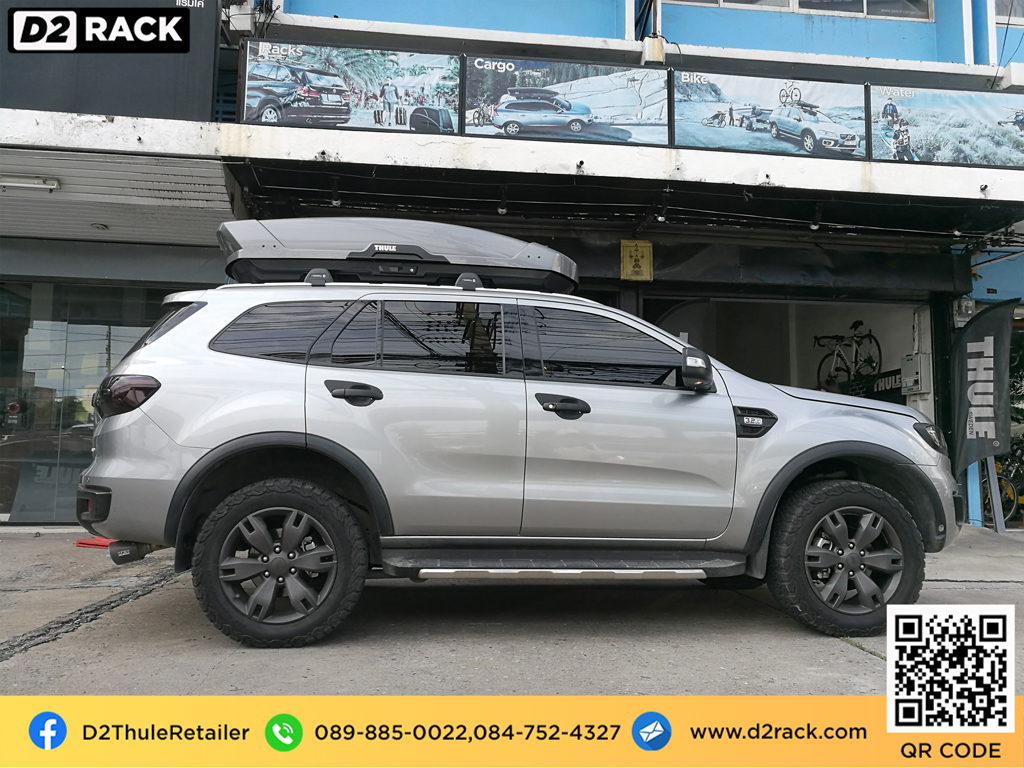 กล่องสัมภาระ บนหลังคา มือสอง thule Motion XT XL กล่องติดหลังคาคารถ กล่องอเนกประสงค์บนหลังคารถ กล่อง RoofBox : ผลงานติดตั้ง กล่องหลังคารถยนต์ roof box Ford everest เอเวอเรสต์