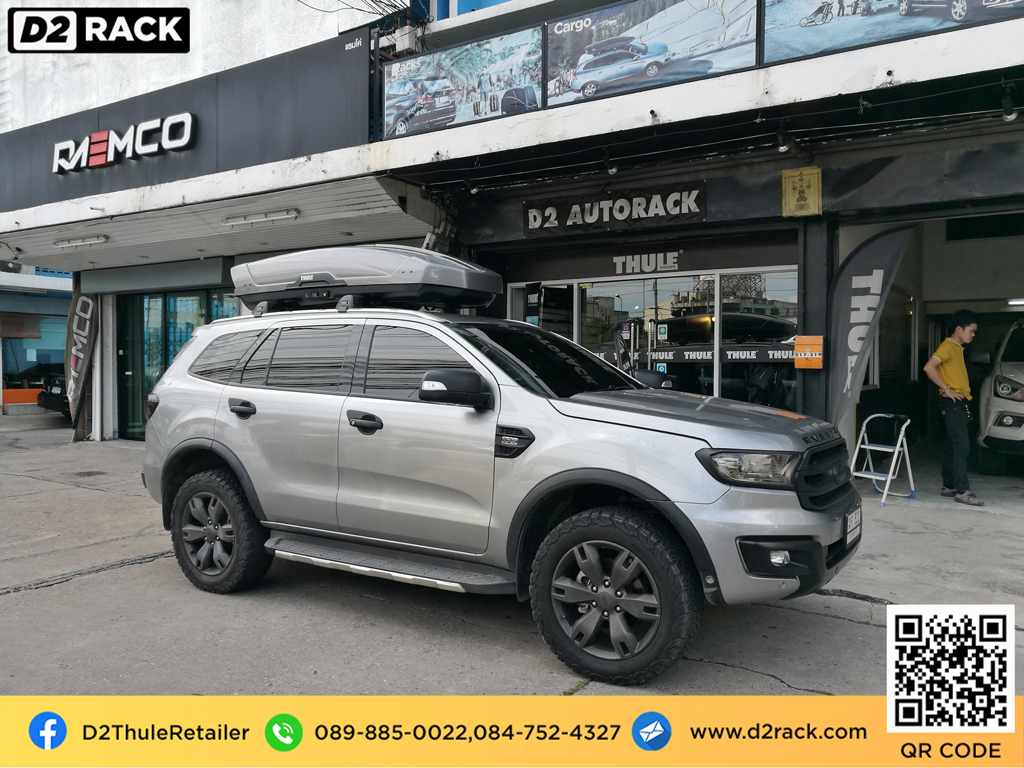 กล่อง RoofBox thule Motion XT XL กล่องอเนกประสงค์ กล่องสัมภาระบนหลังคา กล่องอเนกประสงค์บนหลังคารถ : ผลงานติดตั้ง กล่องหลังคารถยนต์ roof box Ford everest เอเวอเรสต์