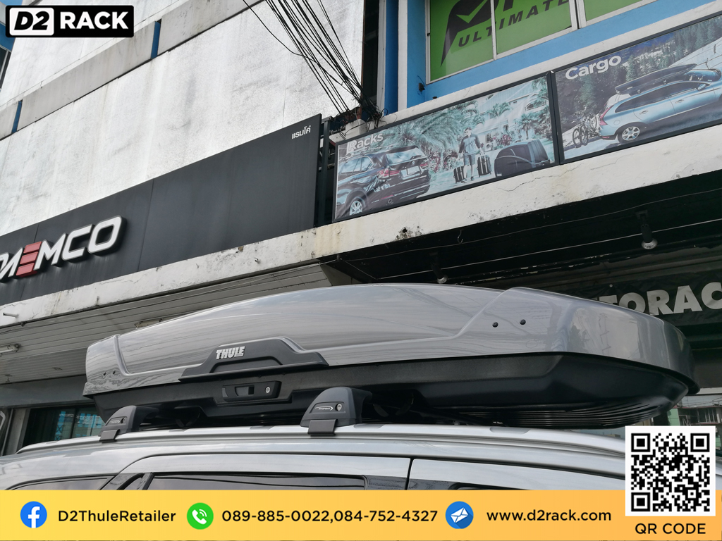 กล่องติดหลังคามือสอง thule thule Motion XT XL ขาย roofbox กล่องติดหลังคารถ กล่องติดหลังคารถเก๋ง thule มือสอง : ผลงานติดตั้ง กล่องหลังคารถยนต์ roof box Ford everest เอเวอเรสต์