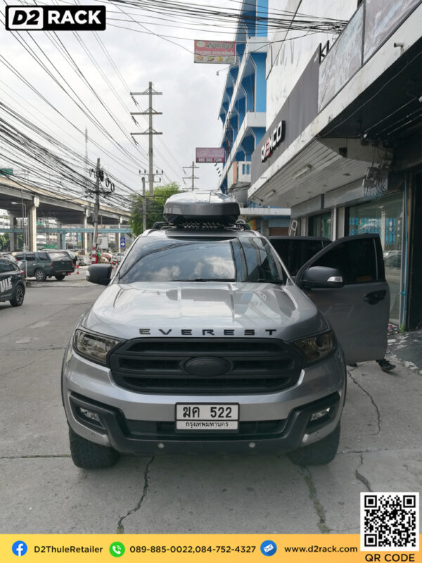 กล่องเก็บของติดรถยนต์ thule Motion XT XL ที่วางของบนหลังคา กล่องสัมภาระบนหลังคามือสอง กล่องสัมภาระบนหลังคา pantip : ผลงานติดตั้ง กล่องหลังคารถยนต์ roof box Ford everest เอเวอเรสต์