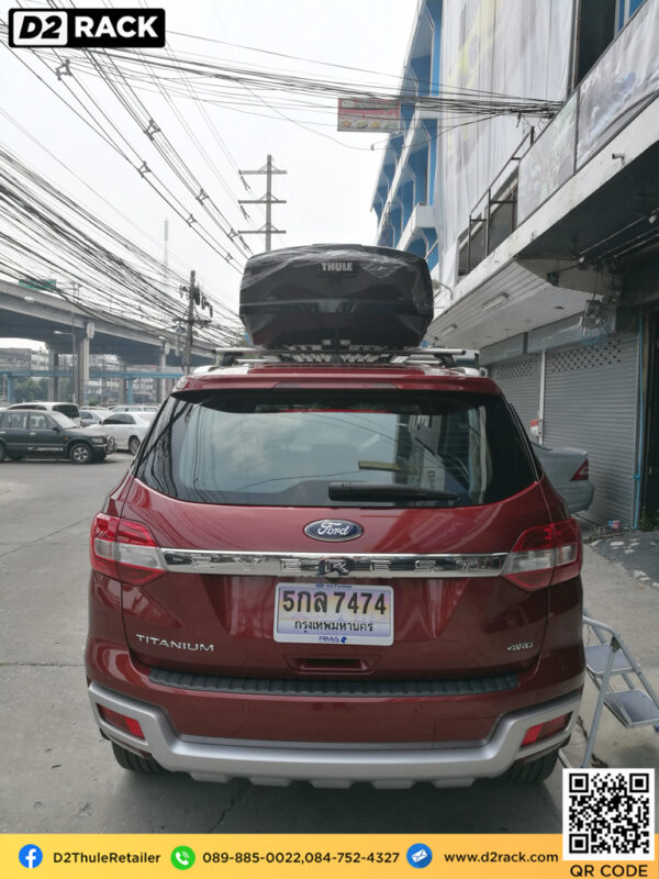 กล่องวางของบนหลังคา thule Motion XT XL กล่องบนหลังคา กล่อง RoofBox กล่องหลังคารถ : ผลงานติดตั้ง กล่องหลังคารถยนต์ roof box Ford everest เอเวอเรสต์