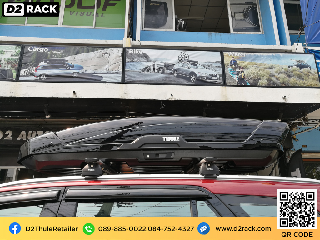 กล่องติดหลังคาคารถ thule Motion XT XL roof box ราคาถูก ที่วางของบนหลังคา กล่องหลังคารถ : ผลงานติดตั้ง กล่องหลังคารถยนต์ roof box Ford everest เอเวอเรสต์