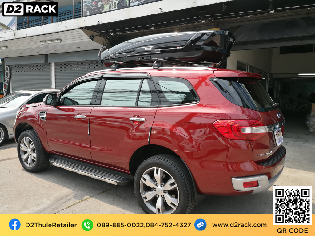 กล่องติดหลังคา thule มือสอง thule Motion XT XL roof box กล่องสัมภาระบนหลังคา roof box เชียงกง กล่องสัมภาระบนหลังคา มือสอง : ผลงานติดตั้ง กล่องหลังคารถยนต์ roof box Ford everest เอเวอเรสต์