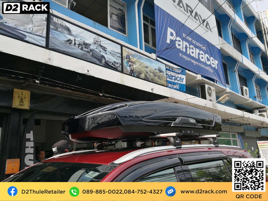 กล่องวางของบนหลังคา thule Motion XT XL ขาย roofbox มือสอง กล่องติดหลังคาคารถ ที่เก็บของบนหลังคา : ผลงานติดตั้ง กล่องหลังคารถยนต์ roof box Ford everest เอเวอเรสต์