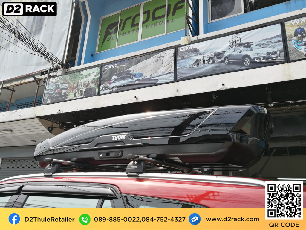 ขาย roofbox thule Motion XT XL ที่วางของบนหลังคา กล่องสัมภาระบนหลังคา กล่องเก็บของติดรถยนต์ : ผลงานติดตั้ง กล่องหลังคารถยนต์ roof box Ford everest เอเวอเรสต์