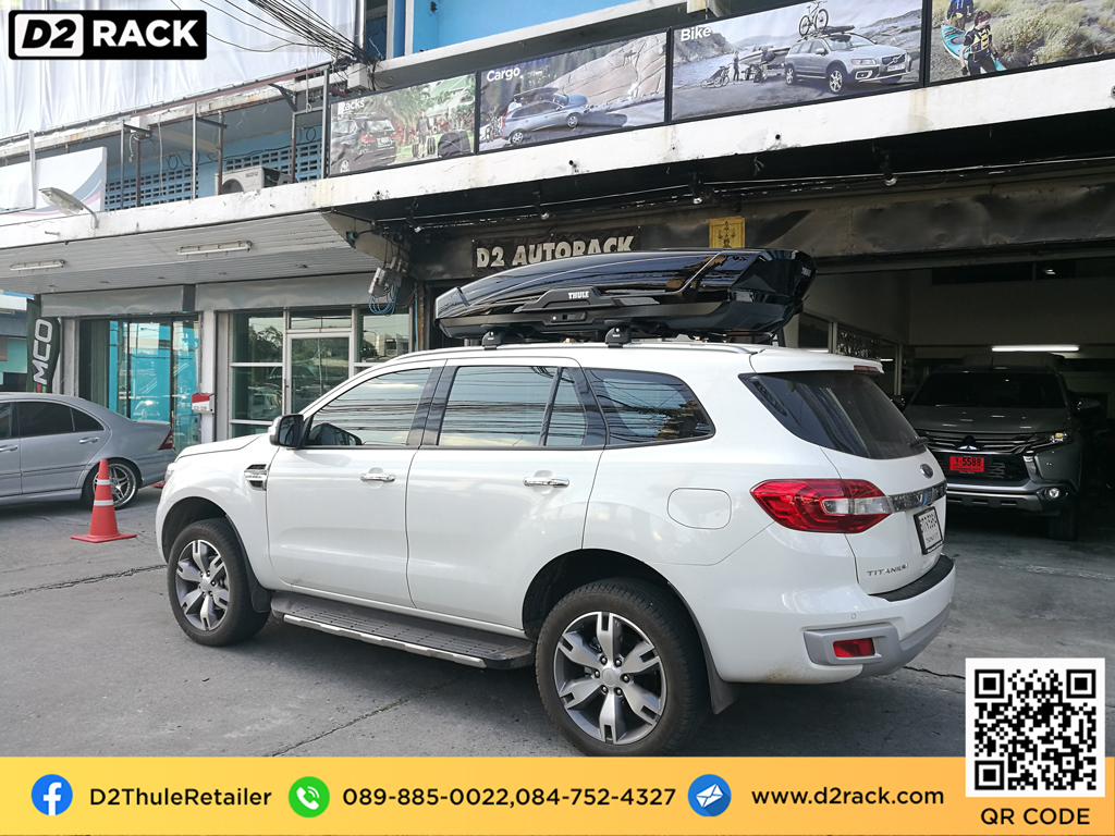 กล่องติดหลังคา thule Motion XT XL roof box กล่องสัมภาระบนหลังคา ที่วางของบนหลังคา กล่องเก็บของติดรถยนต์ : ผลงานติดตั้ง กล่องหลังคารถยนต์ roof box Ford everest เอเวอเรสต์