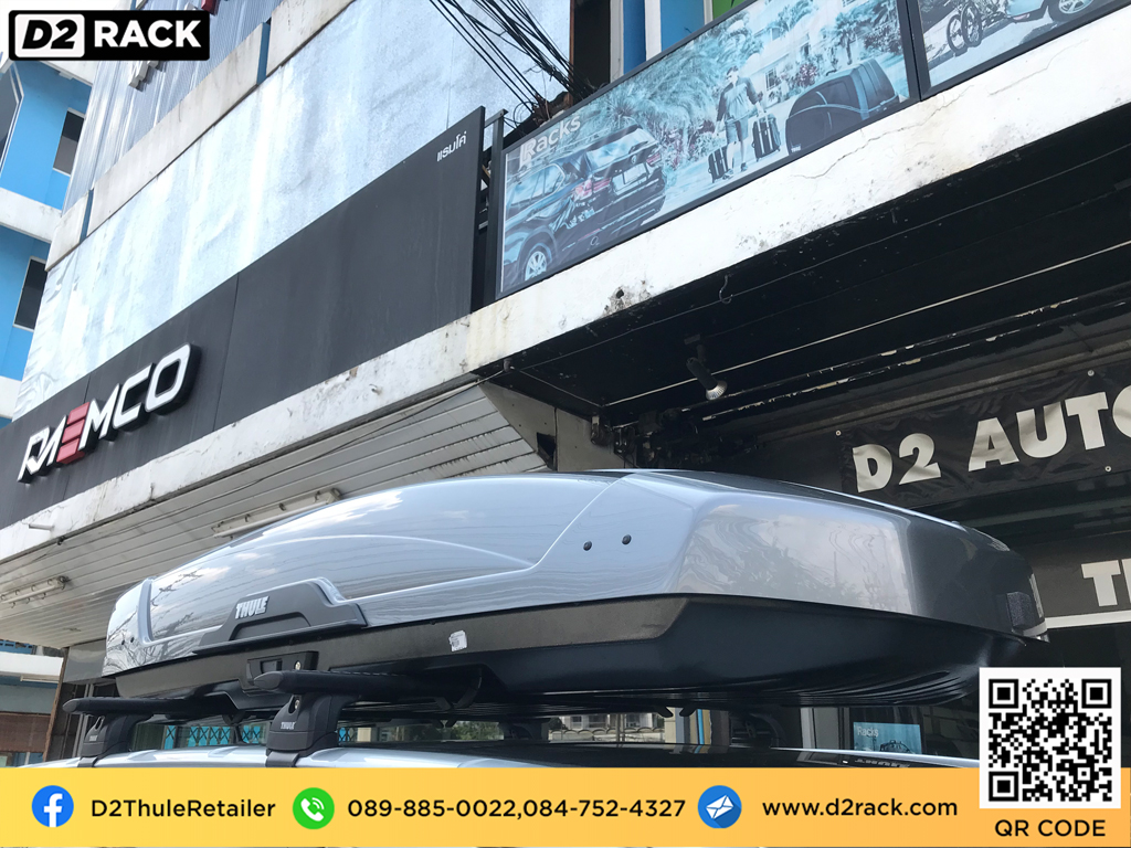 roof box ราคา ถูก thule motion xt xl กล่องใส่ของบนหลังคารถ แร็คหลังคา กล่องหลังคารถ : ผลงานติดตั้ง กล่องหลังคารถยนต์ roof box Ford everest เอเวอเรสต์