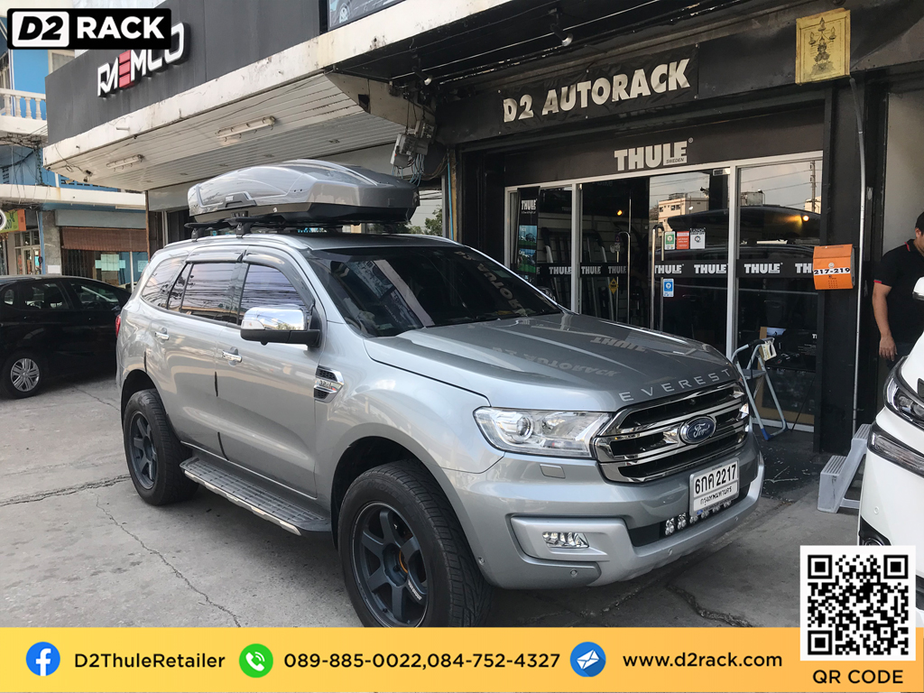 กล่องหลังคารถ thule Motion XT XL กล่องสัมภาระบนหลังคา มือสอง กล่องวางของบนหลังคา กล่องเก็บของติดรถยนต์ : ผลงานติดตั้ง กล่องหลังคารถยนต์ roof box Ford everest เอเวอเรสต์