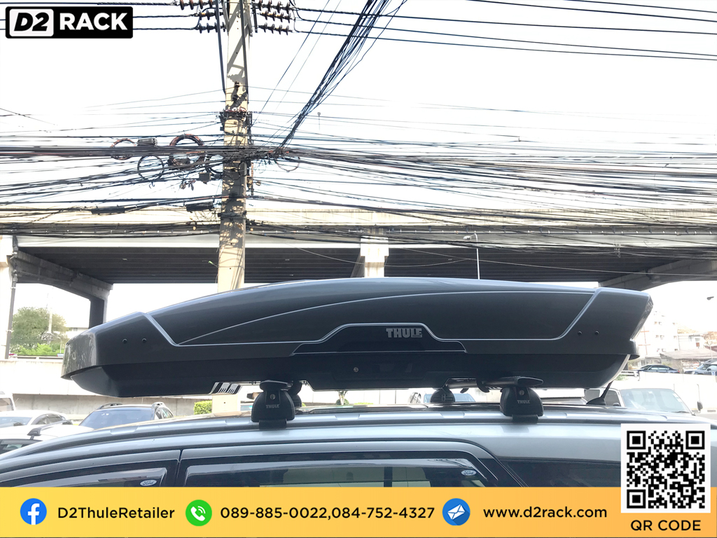 กล่องสัมภาระ thule motion xt xl กล่อง ใส่ สัมภาระ บน หลังคารถ กล่อง หลังคารถ กล่อง สัมภาระ บน หลังคามือสอง : กล่องหลังคารถยนต์ roof box Ford everest เอเวอเรสต์