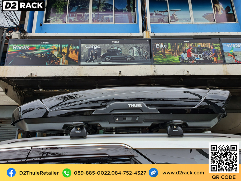 ขาย roofbox thule motion xt xl ที่วางของบนหลังคา กล่องสัมภาระบนหลังคา กล่องเก็บของติดรถยนต์ : ผลงานติดตั้ง กล่องหลังคารถยนต์ roof box Toyota fortuner ฟอร์จูนเนอร์