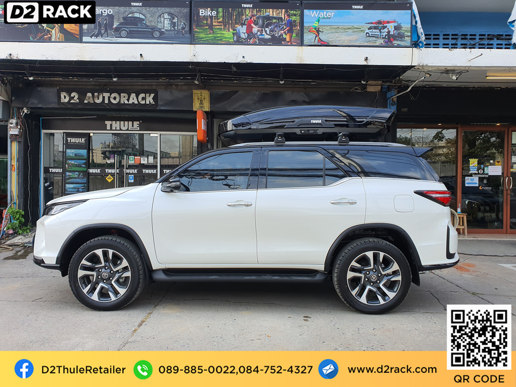 THULE RoofBox Motion XT XL กล่องเก็บของบนหลังคารถ กล่องเก็บของติดรถยนต์ กล่องสัมภาระบนหลังคาราคา : ผลงานติดตั้ง กล่องหลังคารถยนต์ roof box Fortuner ฟอร์จูนเนอร์