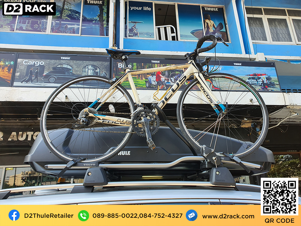 กล่องติดหลังคาคารถ thule Force XT XL roof box ราคาถูก ที่วางของบนหลังคา กล่องหลังคารถ : ผลงานติดตั้ง กล่องหลังคารถยนต์ roof box Volvo XC90 เอ็กซ์ซี90