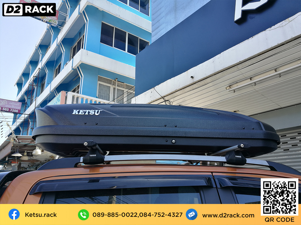 กล่องติดหลังคาคารถ KETSU M1 roof box ราคาถูก ที่วางของบนหลังคา กล่องหลังคารถ : ผลงานติดตั้ง กล่องหลังคารถยนต์ roof box Ford Ranger เรนเจอร์