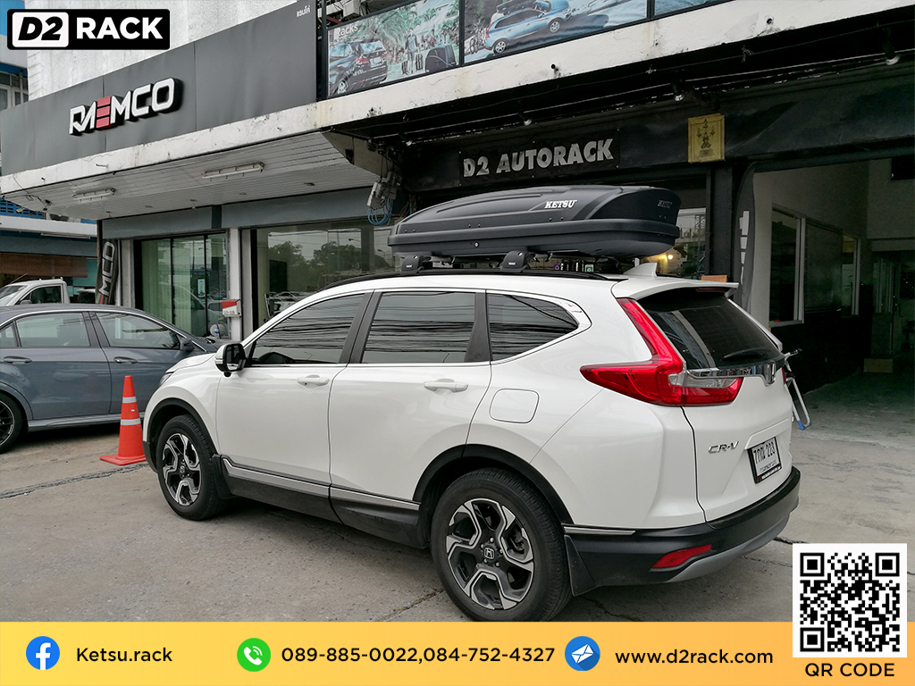 กล่องวางของบนหลังคา KETSU M1 ขาย roofbox มือสอง กล่องติดหลังคาคารถ ที่เก็บของบนหลังคา : ผลงานติดตั้ง กล่องหลังคารถยนต์ roof box Honda CRV G5 ซีอาร์วี