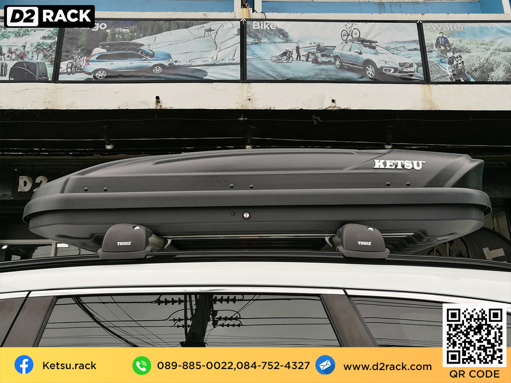 กล่องติดหลังคาคารถ KETSU M1 roof box ราคาถูก ที่วางของบนหลังคา กล่องหลังคารถ : ผลงานติดตั้ง กล่องหลังคารถยนต์ roof box Honda CRV G5 ซีอาร์วี