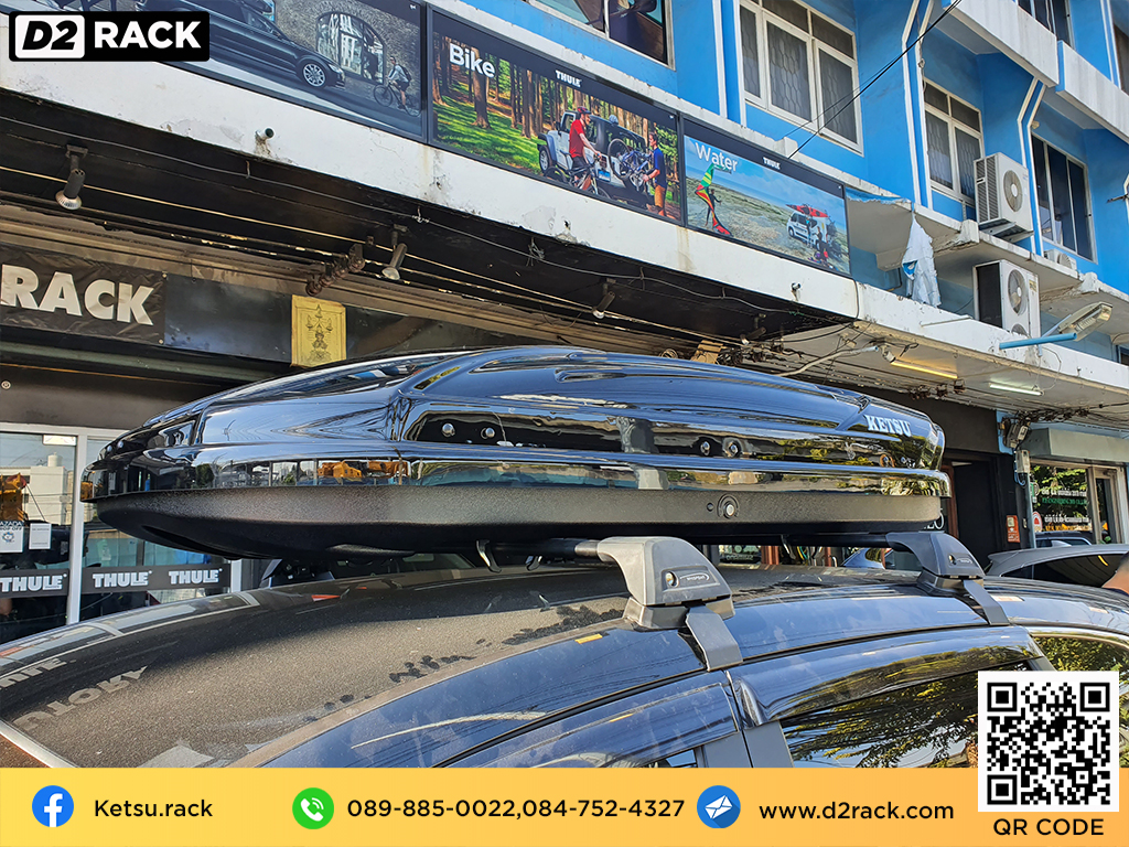 กล่อง RoofBox KETSU M1 กล่องอเนกประสงค์บนหลังคารถ กล่องสัมภาระบนหลังคา มือสอง กล่องอเนกประสงค์บนหลังคารถ : ผลงานติดตั้ง กล่องหลังคารถยนต์ roof box Honda CRV G5 ซีอาร์วี