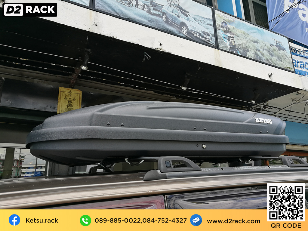 กล่องติดหลังคาคารถ KETSU M1 roof box ราคาถูก ที่วางของบนหลังคา กล่องหลังคารถ : ผลงานติดตั้ง กล่องหลังคารถยนต์ roof box Jeep Cherokee เชโรกี