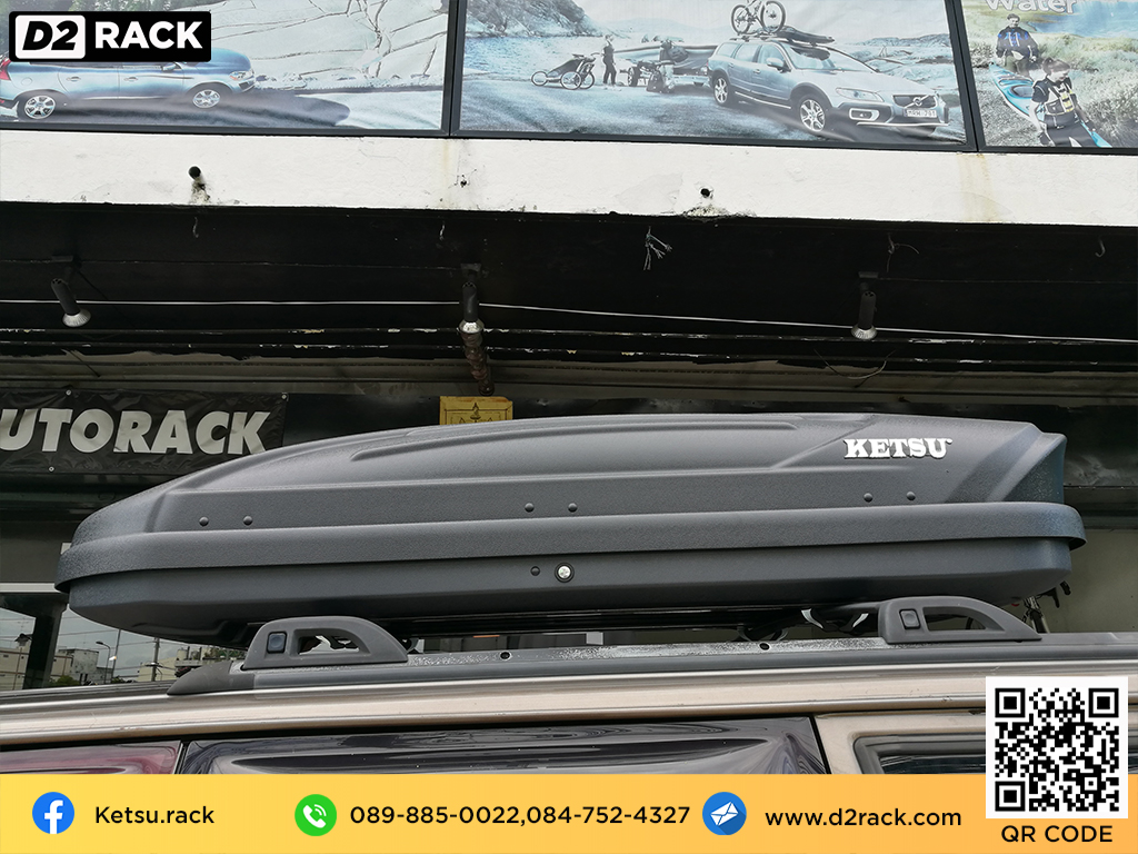 ขาย roofbox KETSU M1 ที่วางของบนหลังคา กล่องสัมภาระบนหลังคา กล่องเก็บของติดรถยนต์ : ผลงานติดตั้ง กล่องหลังคารถยนต์ roof box Jeep Cherokee เชโรกี