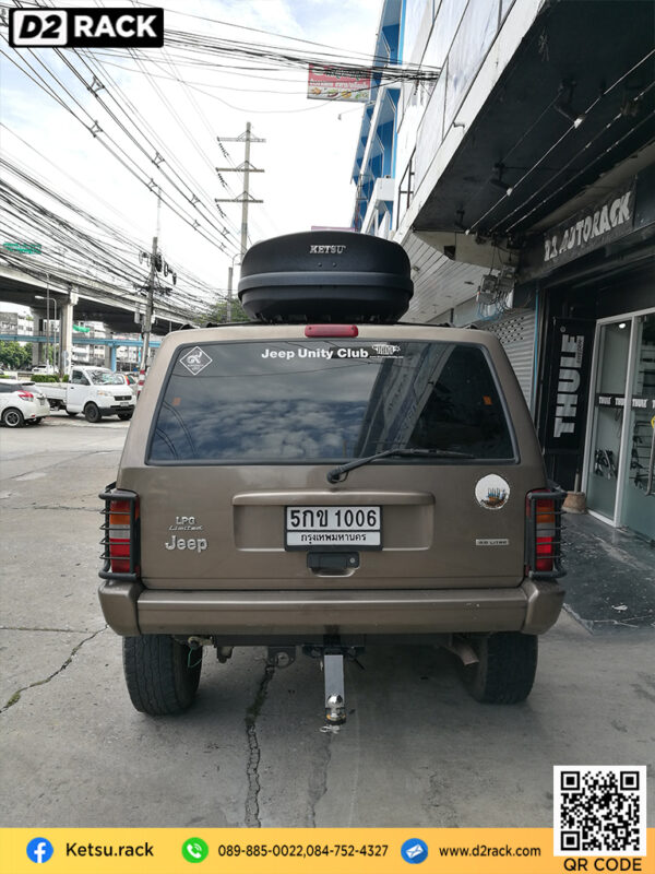 ที่วางของบนหลังคา KETSU M1 roof box กล่องสัมภาระบนหลังคา ขาย roofbox กล่องติดหลังคามือสอง thule : ผลงานติดตั้ง กล่องหลังคารถยนต์ roof box Jeep Cherokee เชโรกี