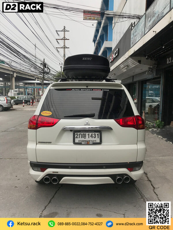 ขาย roofbox KETSU M1 ที่วางของบนหลังคา กล่องสัมภาระบนหลังคา กล่องเก็บของติดรถยนต์ : ผลงานติดตั้ง กล่องหลังคารถยนต์ roof box Pajero Sport 08-14 ปาเจโร่