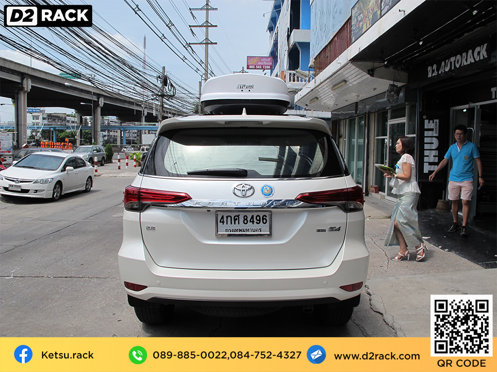 ที่วางของบนหลังคา KETSU M1 roof box กล่องสัมภาระบนหลังคา ขาย roofbox กล่องติดหลังคามือสอง thule : ผลงานติดตั้ง กล่องหลังคารถยนต์ roof box Toyota Fortuner ฟอร์จูนเนอร์