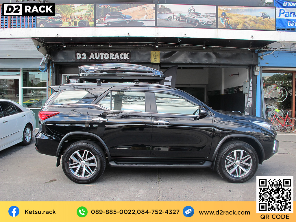 กล่องอเนกประสงค์บนหลังคารถ KETSU M1 roof box กล่องสัมภาระบนหลังคา กล่องบนหลังคา กล่องอเนกประสงค์บนหลังคารถ : ผลงานติดตั้ง กล่องหลังคารถยนต์ roof box Toyota Fortuner ฟอร์จูนเนอร์