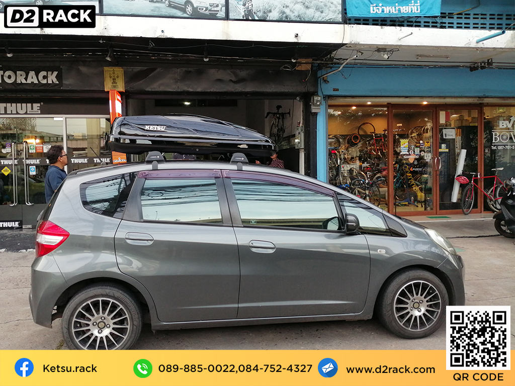 กล่องติดหลังคา thule มือสอง KETSU M4 roof box กล่องสัมภาระบนหลังคา เชียงกง กล่องสัมภาระบนหลังคา มือสอง : ผลงานติดตั้ง กล่องหลังคารถยนต์ roof box Honda Jazz แจ๊ส