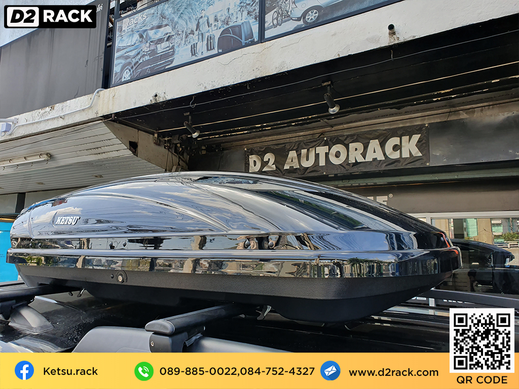 กล่องอเนกประสงค์บนหลังคารถ KETSU Roofbox M2 กล่องใส่ของบนหลังคา มือ 2 กล่องหลังคารถ กล่องหลังคา KETSU มือสอง : ผลงานติดตั้ง กล่องหลังคารถยนต์ roof box Hyundai H1 เอชวัน