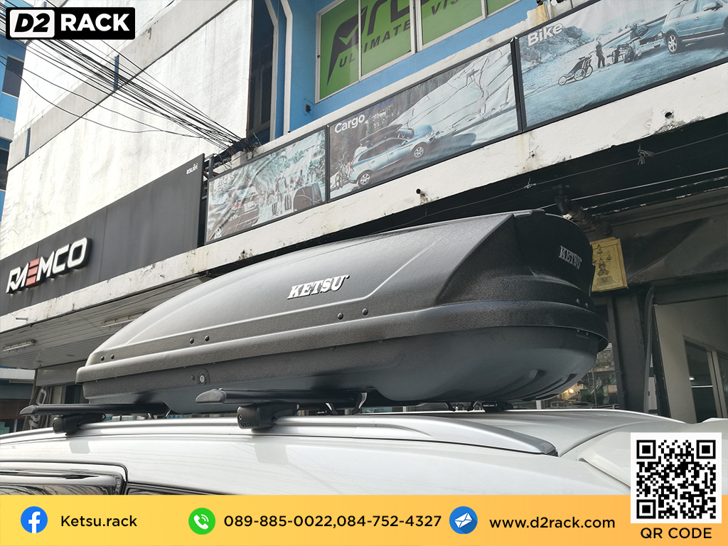 กล่องติดหลังคา thule มือสอง KETSU M2 กล่องสัมภาระบนหลังคา กล่องบนหลังคา กล่องติดหลังคา : ผลงานติดตั้ง กล่องหลังคารถยนต์ roof box Pajero Sport ปาเจโร่