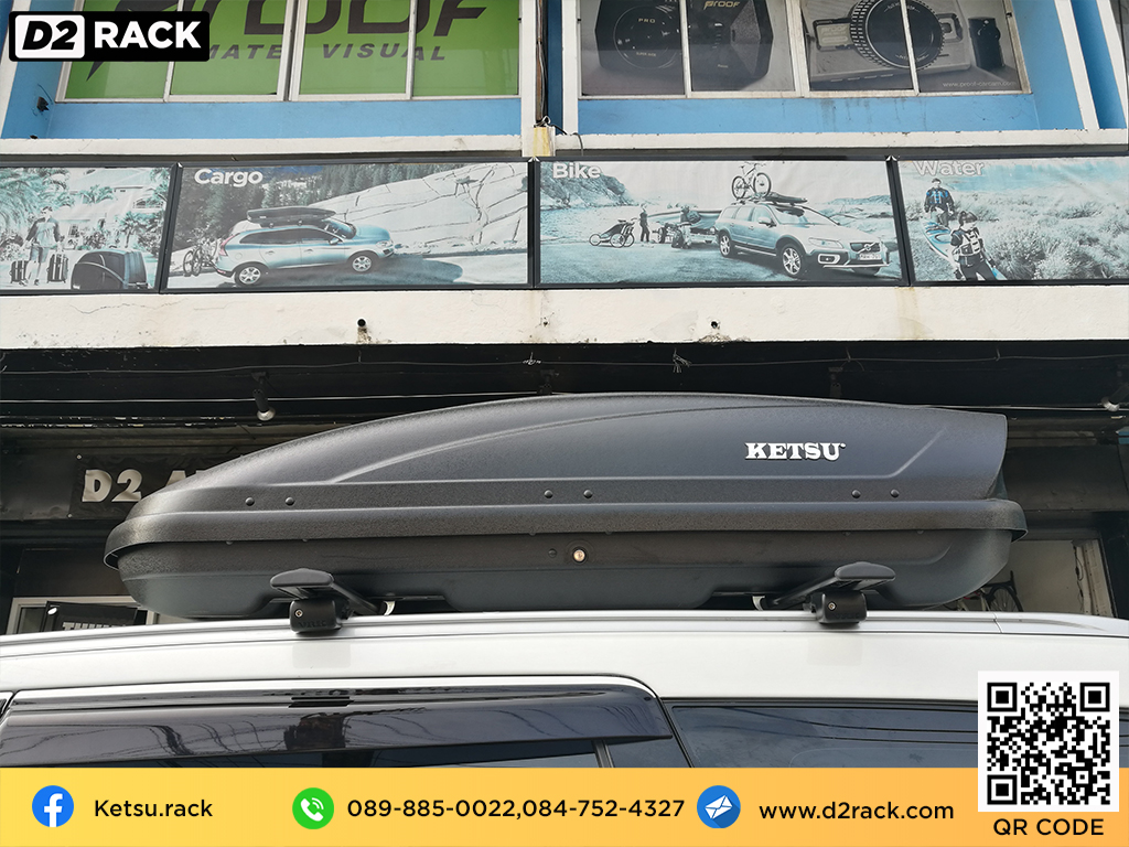 ขาย roofbox KETSU M2 ที่วางของบนหลังคา กล่องสัมภาระบนหลังคา กล่องเก็บของติดรถยนต์ : ผลงานติดตั้ง กล่องหลังคารถยนต์ roof box Pajero Sport ปาเจโร่
