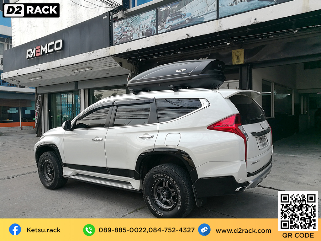 กล่องวางของบนหลังคา KETSU M2 ขาย roofbox มือสอง กล่องติดหลังคาคารถ ที่เก็บของบนหลังคา : ผลงานติดตั้ง กล่องหลังคารถยนต์ roof box Pajero Sport ปาเจโร่