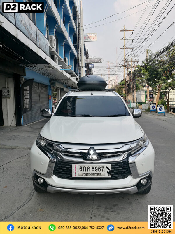 กล่องวางของบนหลังคา KETSU M2 กล่องบนหลังคา กล่อง RoofBox กล่องหลังคารถ : ผลงานติดตั้ง กล่องหลังคารถยนต์ roof box Pajero Sport ปาเจโร่