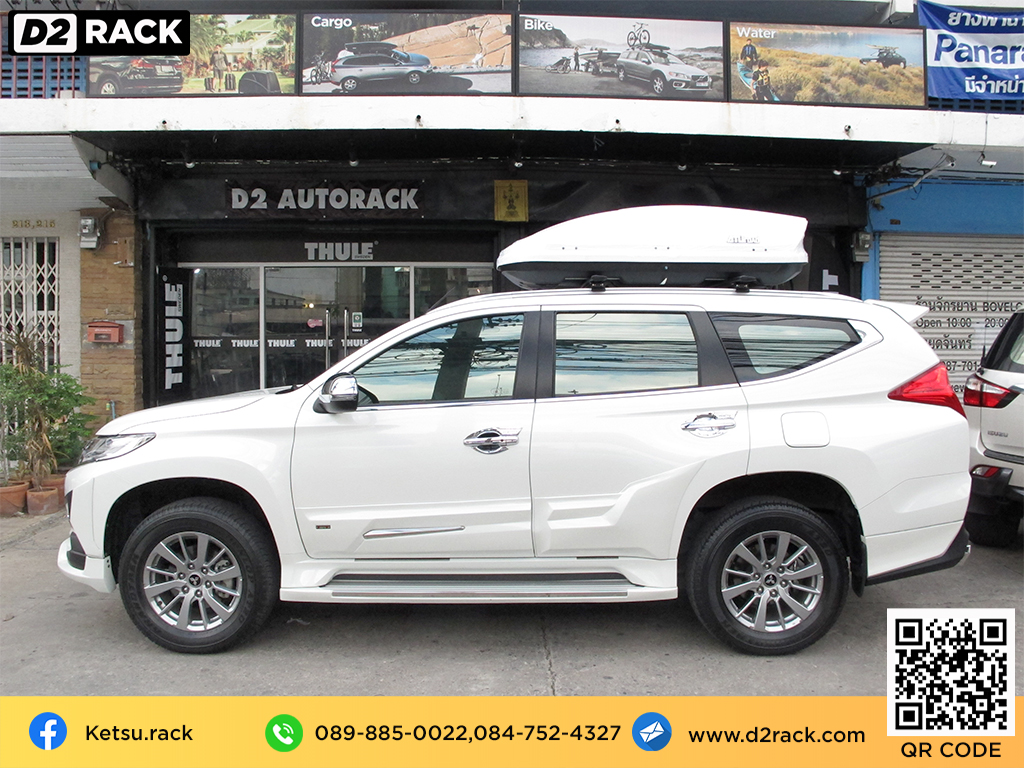 กล่อง RoofBox KETSU M2 กล่องอเนกประสงค์บนหลังคารถ กล่องสัมภาระบนหลังคา มือสอง กล่องอเนกประสงค์บนหลังคารถ : ผลงานติดตั้ง กล่องหลังคารถยนต์ roof box Pajero Sport ปาเจโร่