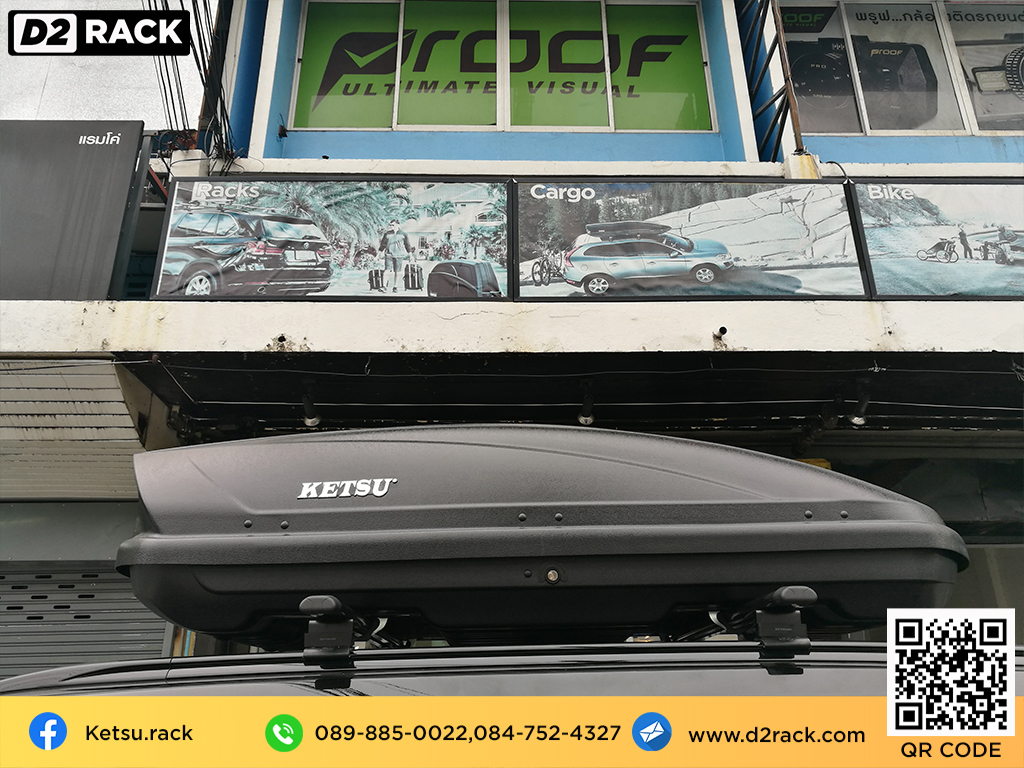 กล่องสัมภาระ KETSU Roofbox M2 กล่อง สัมภาระ บน หลังคา กล่องอเนกประสงค์บนหลังคารถ กล่อง สัมภาระ บน หลังคา มือ สอง : ผลงานติดตั้ง กล่องMitsubishi Pajero ปาเจโร่