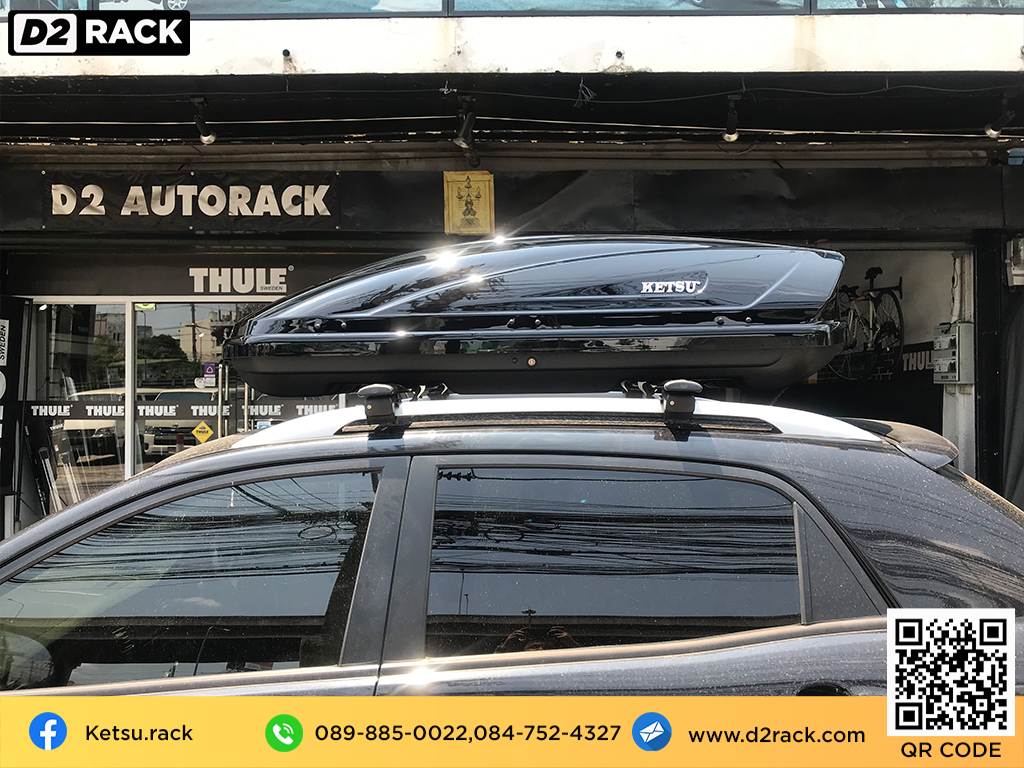 กล่องติดหลังคารถ KETSU M2 roof box ราคาถูก ที่วางของบนหลังคา กล่องหลังคารถ : ผลงานติดตั้ง กล่องหลังคารถยนต์ roof box Ssangyong Korando โคแรนโด
