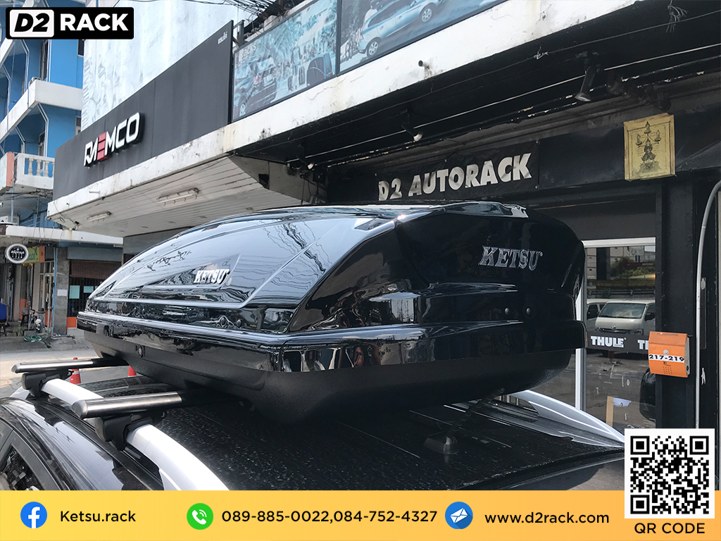  ขาย roofbox KETSU M2 ที่วางของบนหลังคา กล่องสัมภาระบนหลังคา กล่องเก็บของติดรถยนต์ : ผลงานติดตั้ง กล่องหลังคารถยนต์ roof box Ssangyong Korando โคแรนโด