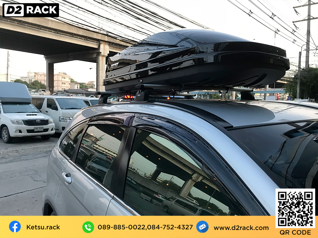  กล่องติดหลังคารถ KETSU M3 roof box ราคาถูก ที่วางของบนหลังคา กล่องหลังคารถ : ผลงานติดตั้ง กล่องหลังคารถยนต์ roof box Honda CRV G3 ซีอาร์วี
