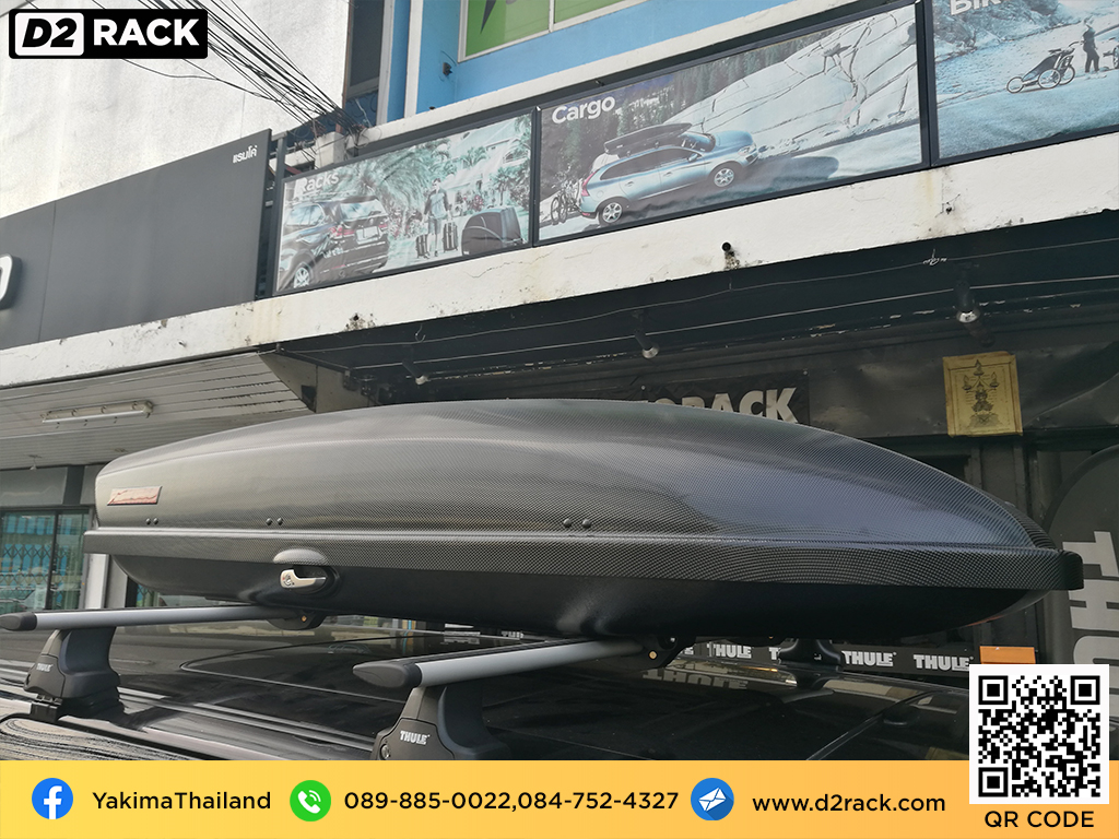 กล่องติดหลังคารถ YAKIMA Skybox 16 roof box ราคาถูก ที่วางของบนหลังคา กล่องหลังคารถ : ผลงานติดตั้ง กล่องหลังคารถยนต์ roof box Toyota Alphard อัลพาร์ด