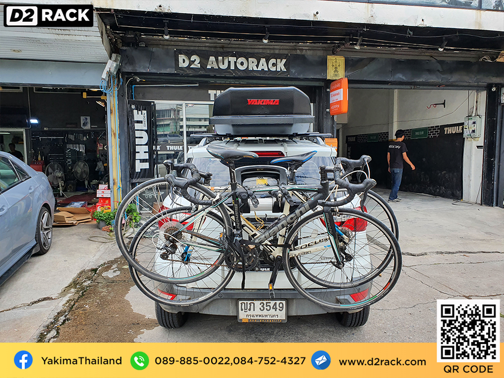 ที่วางของบนหลังคา YAKIMA Skybox 21 roof box กล่องสัมภาระบนหลังคา ขาย roofbox กล่องติดหลังคามือสอง : ผลงานติดตั้ง กล่องหลังคารถยนต์ roof box Ford Ecosport อีโค่สปอร์ต
