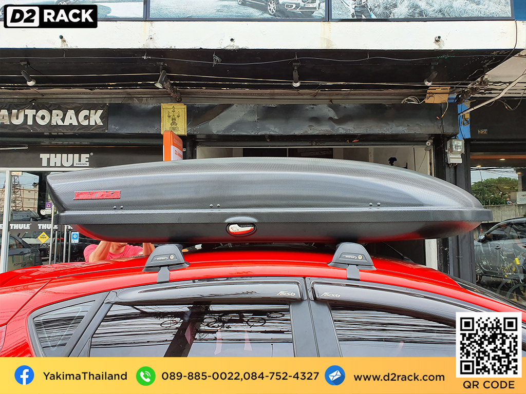 ขาย roofbox YAKIMA Skybox 21 ที่วางของบนหลังคา กล่องสัมภาระบนหลังคา กล่องเก็บของติดรถยนต์ : ผลงานติดตั้ง กล่องหลังคารถยนต์ roof box Ford Fiesta เฟียสต้า