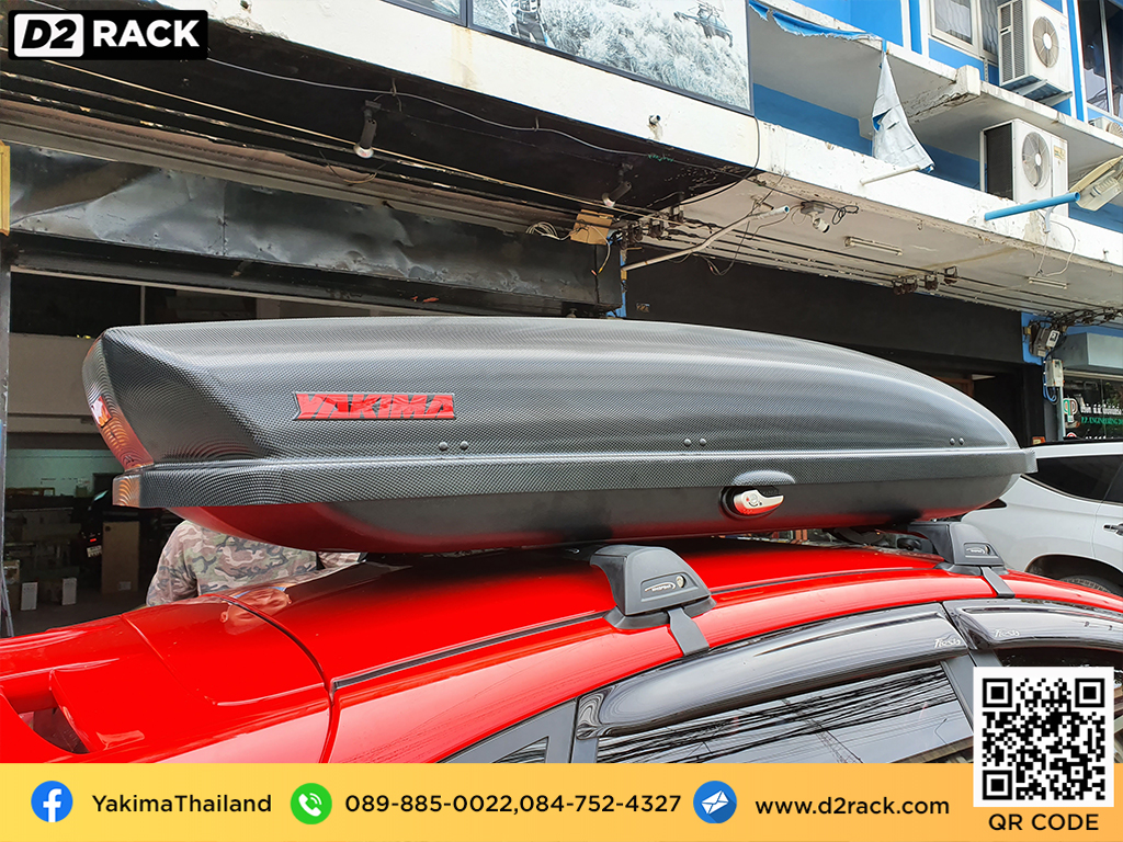 กล่องติดหลังคามือสอง YAKIMA Skybox 21 กล่องสัมภาระบนหลังคา กล่องบนหลังคา กล่องติดหลังคา : ผลงานติดตั้ง กล่องหลังคารถยนต์ roof box Ford Fiesta เฟียสต้า