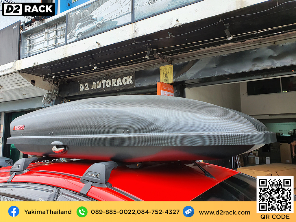 กล่องติดหลังคาคารถ YAKIMA Skybox 21 roof box ราคาถูก ที่วางของบนหลังคา กล่องหลังคารถ : ผลงานติดตั้ง กล่องหลังคารถยนต์ roof box Ford Fiesta เฟียสต้า