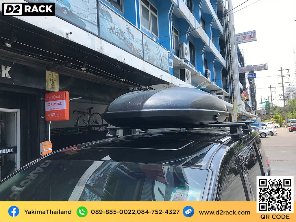 กล่องวางของบนหลังคา YAKIMA SkyBox 21 ขาย roofbox มือสอง กล่องติดหลังคาคารถ ที่เก็บของบนหลังคา : ผลงานติดตั้ง กล่องหลังคารถยนต์ roof box Toyota Alphard อัลพาร์ด