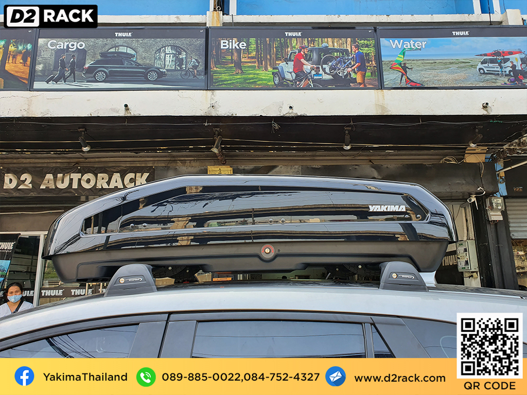 ขาย roofbox YAKIMA Easytrip 400 ที่วางของบนหลังคา กล่องสัมภาระบนหลังคา กล่องเก็บของติดรถยนต์ : ผลงานติดตั้ง กล่องหลังคารถยนต์ roof box Mazda CX5 ซีเอ็กซ์