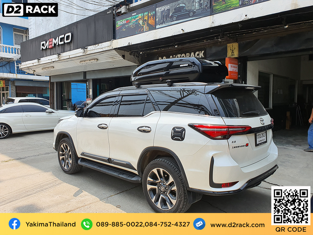 กล่องติดหลังคารถ YAKIMA Easytrip 400 roof box ราคาถูก ที่วางของบนหลังคา กล่องหลังคารถ : ผลงานติดตั้ง กล่องหลังคารถยนต์ roof box Toyota Fortuner ฟอร์จูนเนอร์