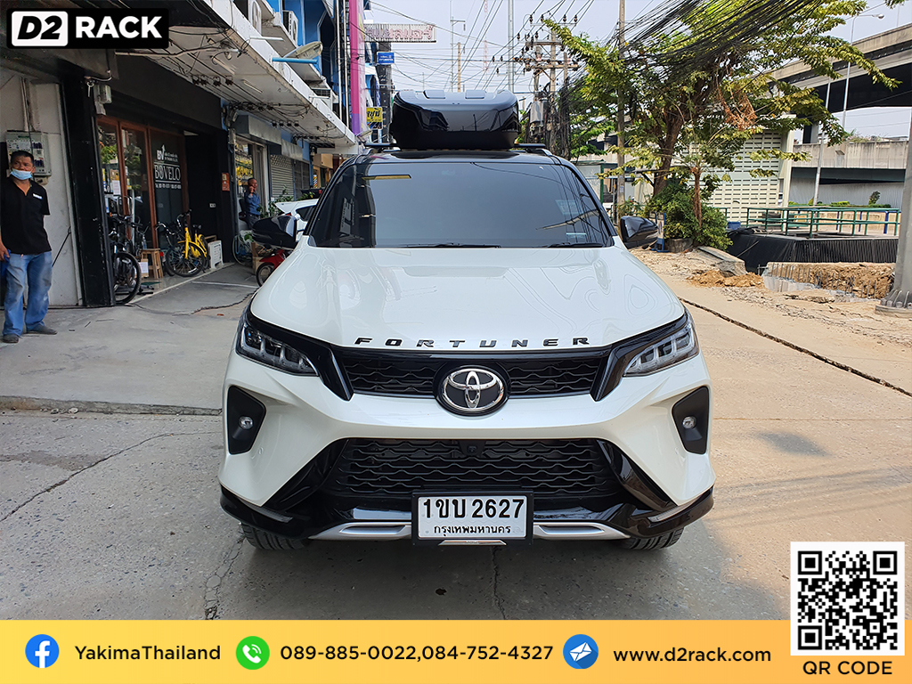 กล่องวางของบนหลังคา YAKIMA Easytrip 400 กล่องบนหลังคา กล่อง RoofBox กล่องหลังคารถ : ผลงานติดตั้ง กล่องหลังคารถยนต์ roof box Toyota Fortuner ฟอร์จูนเนอร์